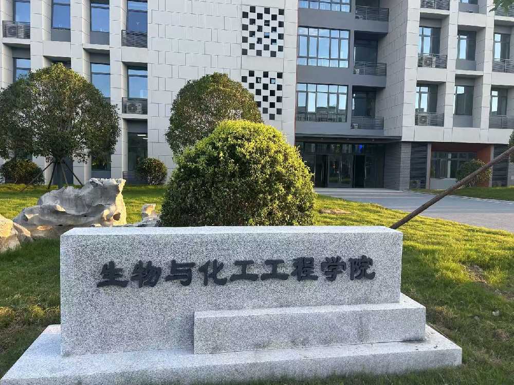 惠安县扬州职业大学体育场高杆灯项目