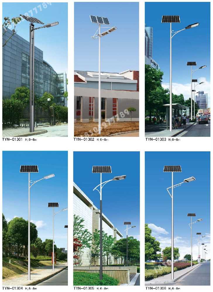 惠安县市政道路太阳能路灯